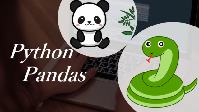 【Pandas】時系列のサンプルデータを作成する【Python】
